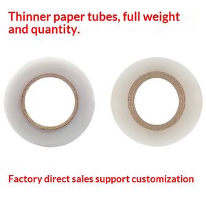 50 सेमी चौड़ा कृषि स्व-चिपकने वाला पी पारदर्शी खिंचाव फिल्म> 250mpa तन्यता ताकत थोक (मॉडल xmx005) - Product Image 3