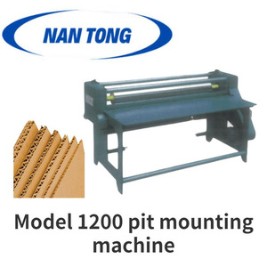 Machine de montage en fosse Nantou modèle 1200 pour équipement de laminage de papier ondulé - Product Image 2