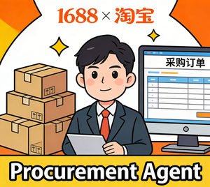 Agente de Compras y Logística en China para Alibaba, Taobao y 1688 - Product Image 4