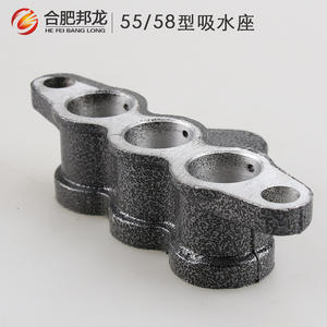 Aluminum Pump Head High-Pressure Washer <b>Car</b> <b>Wash</b> <b>Machine</b> with Impellers 55/58 Type <b>Car</b> Brush Pump Suction Base Accessories - Product Image 2