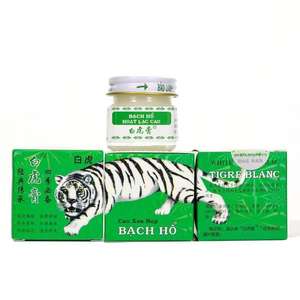 Crème de massage thaïlandaise Tiger Balm blanche 20g, gel <span class=keywords><strong>vert</strong></span>, certifiée CE, pour soulager les douleurs articulaires et rhumatismales, vente chaude - Product Image 4