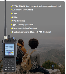 TYT UVL-15W, Walkie Talkie de Largo Alcance con APRS y NOAA, Función BT de 15W, Transceptor Móvil VHF UHF - Product Image 1