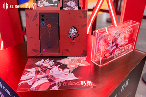 Smartphone de jeu RedMagic 10S Pro Wuthering Waves édition limitée 6,85'' AMOLED 144Hz Snapdragon 8 Elite 16+512 Go 7050 mAh 5G - Product Image 6