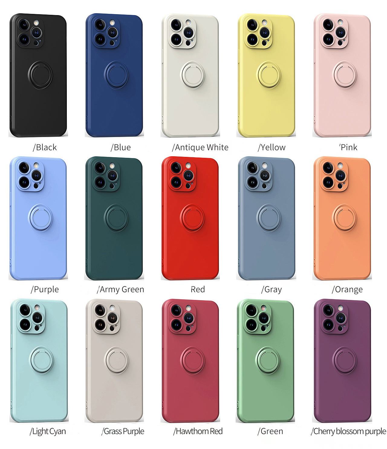 รายการโคโล