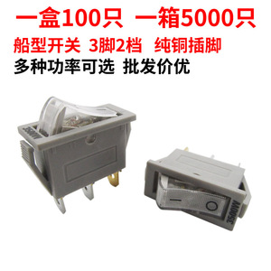 สวิตช์ไฟฟ้าแบบโยกสำหรับกระทะไฟฟ้า 16A 240V พร้อมไฟแสดงสถานะ 800W 1000W 2200W 3500W สำหรับอุปกรณ์เสริมหม้อหุงข้าวไฟฟ้า - Product Image 5