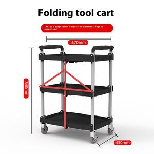 Stille Vierwielige Opvouwbare Mobiele Werkbank Buiten Plastic Gereedschapskar Voor Live Uitgezonden Fotografische Apparatuur Mobiele <span class=keywords><strong>Trolley</strong></span> - Product Image 6