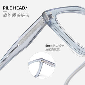 Montures de lunettes œil-de-chat Danyang 88027, monture complète en acrylique, tendance mode féminine - Product Image 3