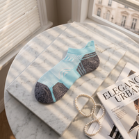 Chaussettes de sport professionnelles pour hommes et femmes, séchage rapide, respirantes, antibactériennes, marathon, basketball, épaisses, pour la course de printemps