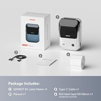 Imprimante d'étiquettes thermiques sans fil Niimbot B1 2 pouces pour l'introduction de produits dans les marchés commerciaux, centres commerciaux et magasins de vêtements