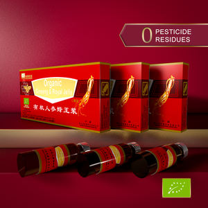 Organik Ginseng arı sütü oral sıvı - Product Image 4