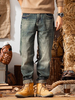 Jean en denim coupe droite pour homme, style Koulan Stitch, avec coutures originales, fournisseur Equine