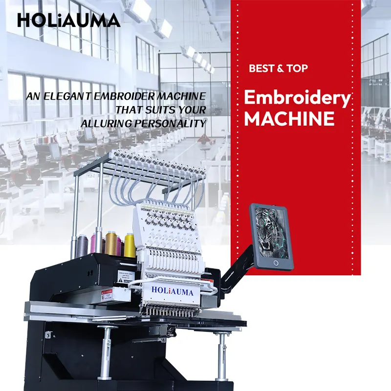 آلة الحياكة الصناعية الأوتوماتيكية بالكامل عالية السرعة oliauma آلة التطريز المهنية الموردين أسعار للبيع