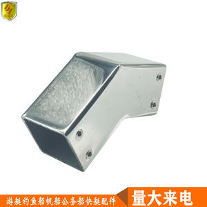 304 Stainless Steel <b>Bathroom</b> Support Rod Factory Direct Glass Connector <b>Accessories</b> for Marine Glass Fixing Shower Doors - Product Image 5