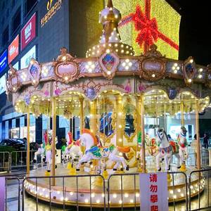 Manèges de parc d'attractions Merry Go Round <span class=keywords><strong>Manege</strong></span> pour <span class=keywords><strong>enfants</strong></span> 12-16 sièges Carrousel pour <span class=keywords><strong>enfants</strong></span> - Product Image 4