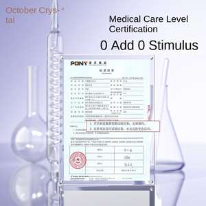 Oem Fabriek Medische Kwaliteit Puerperium Handdoek Wegwerp Katoenen Probiotische Maandverband Postpartum Moederschap <span class=keywords><strong>Pad</strong></span> Verpleegkussen - Product Image 3