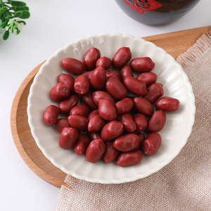 ธัญพืชรวม ธัญพืชชนิดต่างๆ วัสดุสำหรับทำแบบจำลอง <span class=keywords><strong>ข้าว</strong></span>โพด ถั่วเหลือง ถั่วต่างๆ เม็ดมะม่วงหิมพานต์ ถั่วเหลือง <span class=keywords><strong>ข้าว</strong></span> วัสดุ DIY - Product Image 3