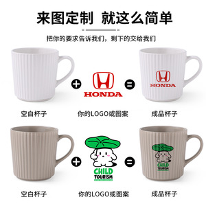 Taza de Cerámica Minimalista a Rayas, Gran Capacidad, Blanca, Gris, Marrón, Color Café, Regalo, Uso Doméstico - Product Image 4