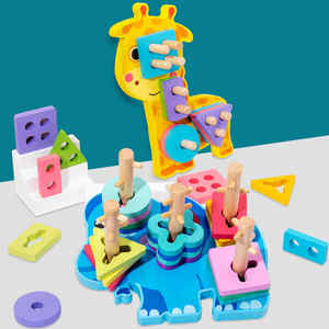 Planche d'apprentissage éducatif Montessori pour bébé éléphant <span class=keywords><strong>girafe</strong></span> <span class=keywords><strong>en</strong></span> bois <span class=keywords><strong>forme</strong></span> géométrique blocs assortis jouets cadeaux ludiques pour enfants - Product Image 4