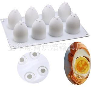 Rabbit Cake Mold 295x170mm 6 Cavities For Easter Cake Decorating Supplies - Product Image 2