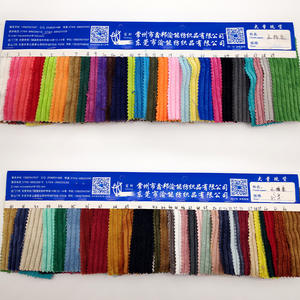 Tessuto Broccato a Coste Piccole Stock4.5cm in Poliestere/ Non Elasticizzato Resistente all'Abrasione con Motivo Geometrico Astratto - Product Image 2