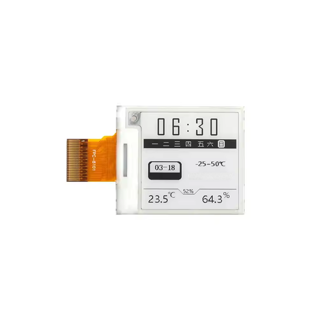 1.54 Inch 200*200 Pure White E-Ink Display Module High Contrast Fast Refresh with Wide Temperature Compatibility