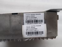 Nuevo para BYD QUZHUJIAN 05 HA2HNA-7924200B Consola de Entretenimiento para Auto Compatible con Apple CarPlay, Google Maps, Sistema de Infoentretenimiento