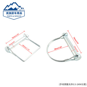 Dowel <b>Pins</b> 10X70Mm Cylindrical Head Bright Finish With Retaining Wire For General Use - Product Image 2