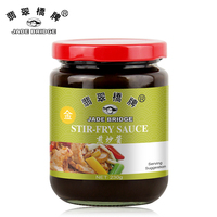 Chinesisches Aroma Kochs auce Bulk Großhandel Jade Bridge Stir Fry Sauce für Restaurant, Supermarkt