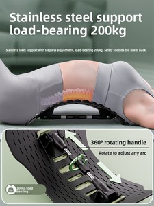 KDST Dispositivo <span class=keywords><strong>per</strong></span> Alleviare il Dolore <span class=keywords><strong>Lombare</strong></span> in Plastica/Acciaio, Massaggiatore <span class=keywords><strong>per</strong></span> <span class=keywords><strong>Schiena</strong></span> con Trazione e Allungamento, Correttore Posturale <span class=keywords><strong>per</strong></span> <span class=keywords><strong>Esercizi</strong></span> - Product Image 4