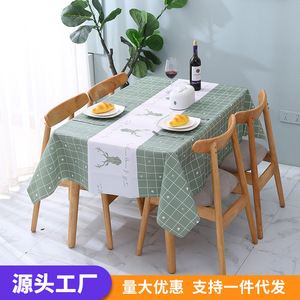Printed Peva <b>Tablecloth</b> <b>Rectangle</b> Home Use Cute Animals Pattern Waterproof Oil Proof No Washing Required - Product Image 4