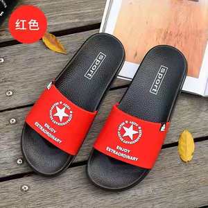 Logotipo personalizado de diapositivas sandalias al por mayor chino <span class=keywords><strong>casa</strong></span> Baño interior <span class=keywords><strong>Eva</strong></span> zapatillas de goma para hombres - Product Image 4