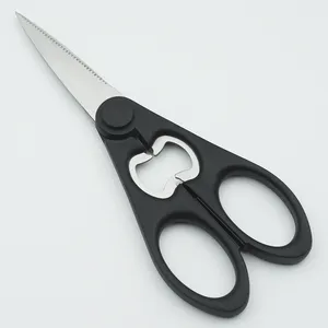 超锋利重型剪刀不锈钢厨房剪刀类型用于切割鸡禽鱼肉骨头剪刀