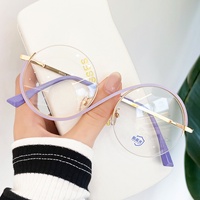 Monture de lunettes ronde sans monture en métal tendance, multicolores, rose, anti-lumière bleue, monture optique pour ordinateur pour femmes, verres PC