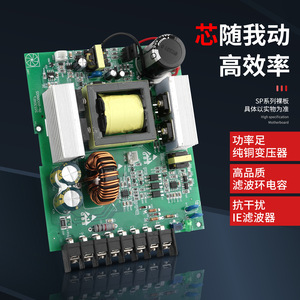 Sp-500-24 <b>Switching</b> <b>Power</b> Supply 24V 20A 500W Single Output Ac Dc Converter For Industrial Use - Product Image 2