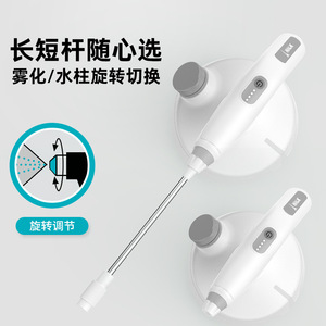 Pulverizador Eléctrico Recargable de 2L para Jardinería Doméstica - Product Image 3