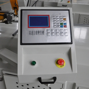 Dobladora de tubos CNC de metal SS automática hidráulica de fabricación de alta potencia - Product Image 3