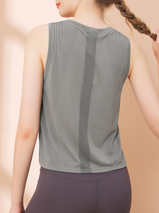 Phụ Nữ Của Mùa Hè Giản Dị Thể Thao Tank <span class=keywords><strong>Top</strong></span> Nhanh Chóng Làm Khô Thoáng Khí Dệt Kim Yoga Vest Ngắn Đào Tạo Cross-Biên Giới Bán Buôn - Product Image 4