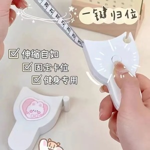 [Other] Automatic Measuring Tape 150cm Manual Retract Waist Hip Arm Leg Abdominal Circumference Measurement Metric - Product Image 4