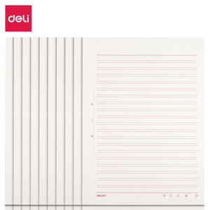 Deli Letter <b>Paper</b> 16K 20 Pages Single Line Grid Student Writing Practice <b>Pad</b> - Product Image 2