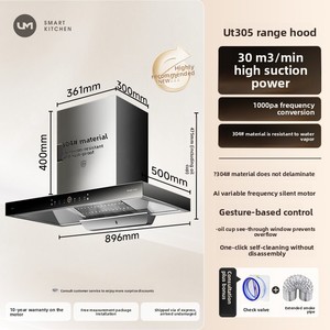 <span class=keywords><strong>Hotte</strong></span> aspirante à aspiration supérieure UT305 30m³/min pour cuisinière à gaz, cuisine domestique, forte puissance d'aspiration, technologie Inverter, acier inoxydable 304 - Product Image 1