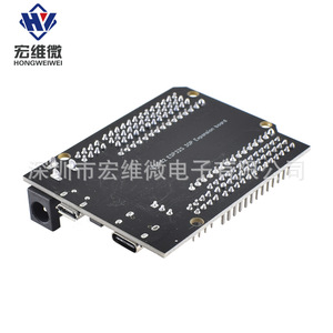 Carte d'extension Hongwei Micro Esp32 30p pour le développement avec Wifi Bluetooth Dual Core Cpu - Product Image 3