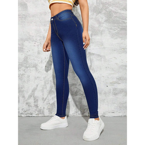 Envío Gratis en EE. UU. - Jeans Ajustados de Mujer Talla XL, Cintura Alta, Azul Oscuro, Elásticos, Estilo Casual, Pantalones de Mezclilla Tipo Legging con Logo en la Cintura - Product Image 4