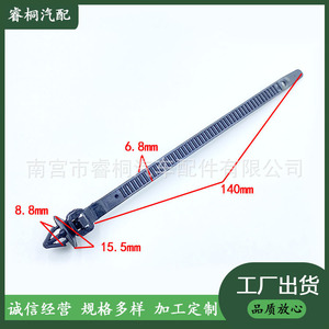 สายรัดเคเบิลไนลอน Shuangxuan แบบล็อคอัตโนมัติ สีดำ สำหรับรัดสายไฟเดี่ยว ใช้ในรถยนต์ - Product Image 5