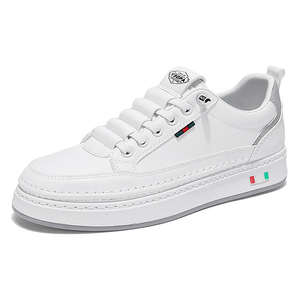 Baskets basses minimalistes - Tige en PU légère, respirante et antidérapante, chaussures de marche décontractées pour hommes, style marche. - Product Image 6