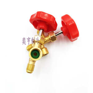 Refrigerant Charging Valve Brass Manual For Air Conditioner <b>Refrigerator</b> Repair Low Temperature Use - Product Image 3