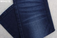 Tissu en jean extensible à 100% - 73% coton, 25% polyester, 2% élasthanne - Vente chaude en Amérique du Sud