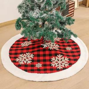 Jupe <span class=keywords><strong>de</strong></span> Sapin <span class=keywords><strong>de</strong></span> Noël <span class=keywords><strong>de</strong></span> Haute Qualité 48 Pouces, Jupe <span class=keywords><strong>de</strong></span> Sapin <span class=keywords><strong>de</strong></span> Noël en Osier, Jupe <span class=keywords><strong>de</strong></span> Sapin <span class=keywords><strong>de</strong></span> Noël à Carreaux Buffalo - Product Image 4