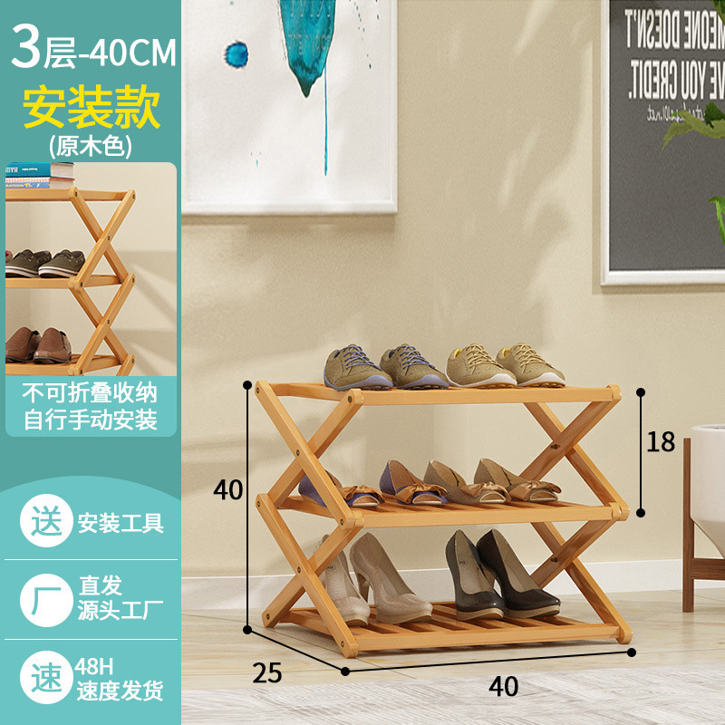 Instalación manual, no plegable, precio especial 3 capas 40