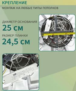 Lampes d'intérieur modernes à fleurs montées en surface pour cuisine et chambre à coucher Plafonniers modernes simples en acrylique double Plafonnier à LED - Product Image 4