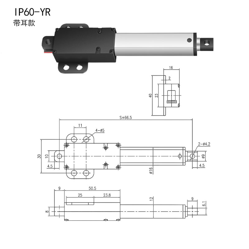 air conditioner fan motor